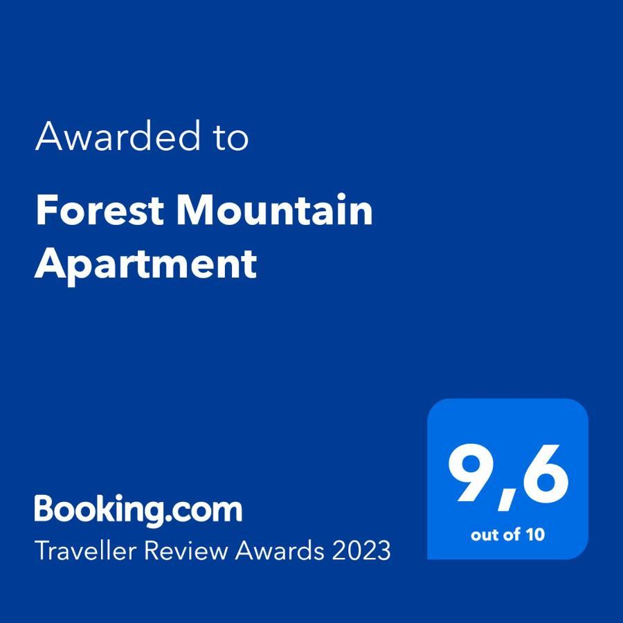 Forest Mountain Apartment 巴德小基希海姆 外观 照片